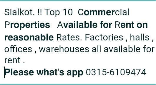 Factories , halls , warehouses & offices all available in sialkot 2