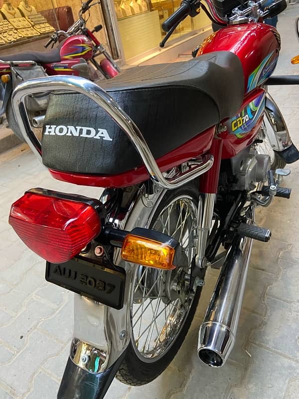 Honda 1