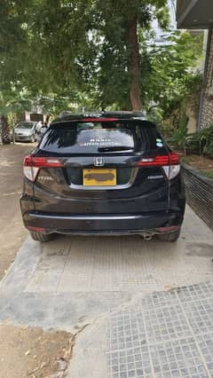 Honda Vezel 2015