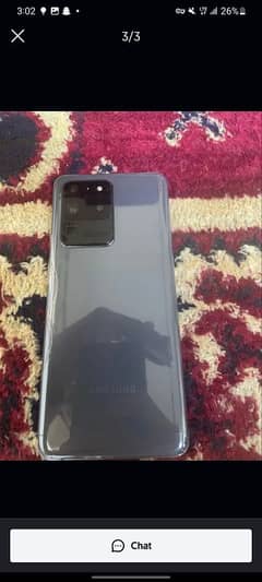 Samsung S20 ultra 100x zoom (PTA)