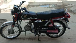 Honda CD 70 2023