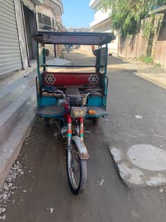 Rickshaw