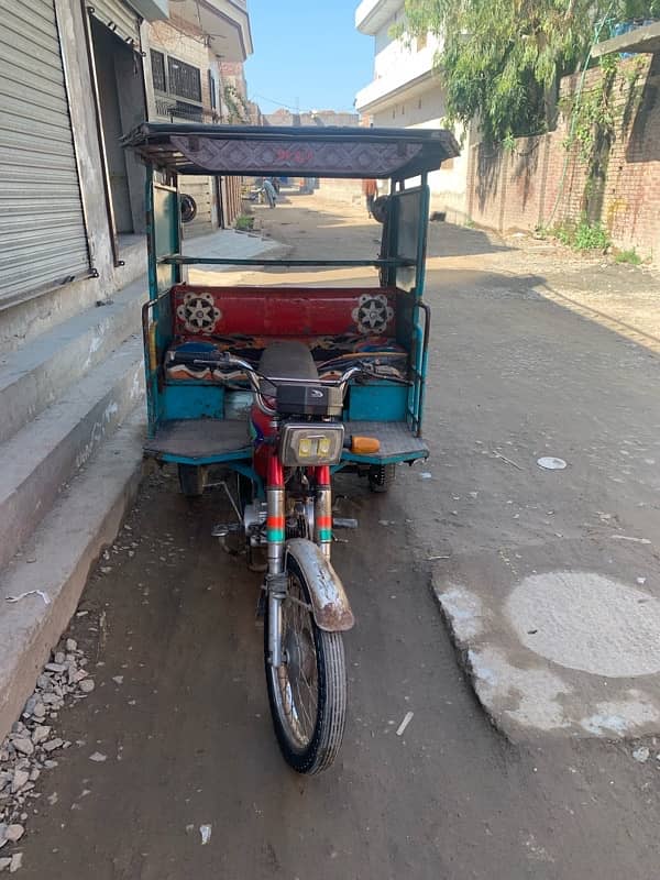 Rickshaw & Chingchi Model 2023 0