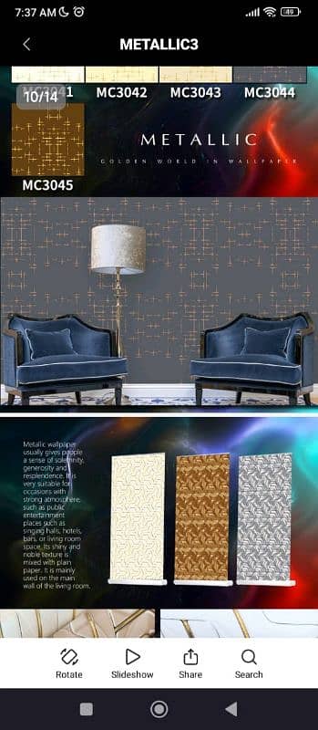 3D Wallpaper are available with fitting contact now 03147093270 2