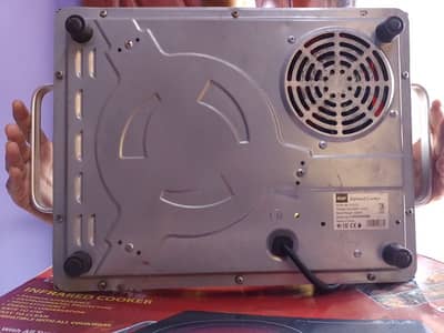 infrared cooker
