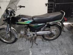 Honda CD70  2013 model registered in 2015