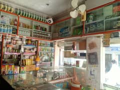 cosmetics shop corner shop hy main bazar 03236020079me