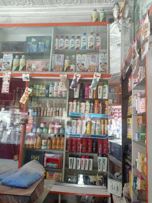 cosmetics shop corner shop hy main bazar 03236020079me 3