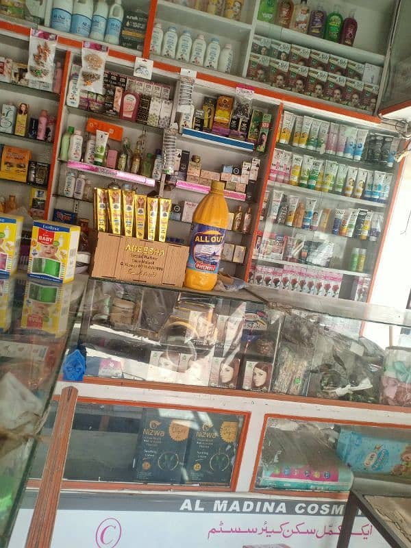 cosmetics shop corner shop hy main bazar 03236020079me 5