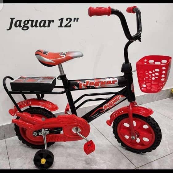 Kids cycle | Kids bicycle | Wholesale price 5500pkr | 0318 3025244 0