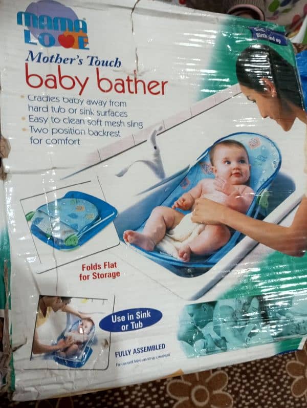 baby bathr 2