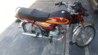 Honda CD 70