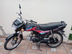 Honda CD-70 Dream  Dec 2019 model