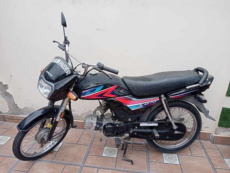 Honda CD-70 Dream  Dec 2019 model 0