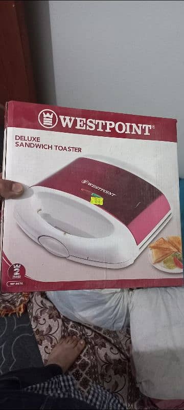 Sandwich maker 0