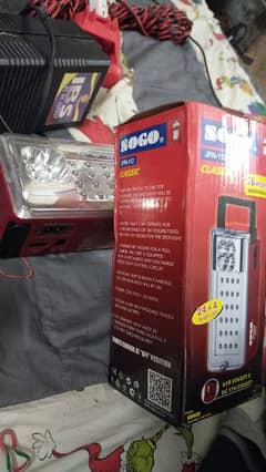 charging light and dc wall fan and hevy duty supply