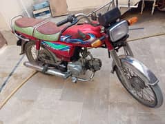 CD 70 bike for sale