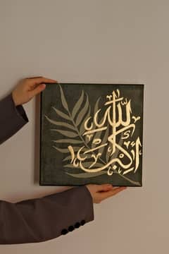 Customize calligraphy painting