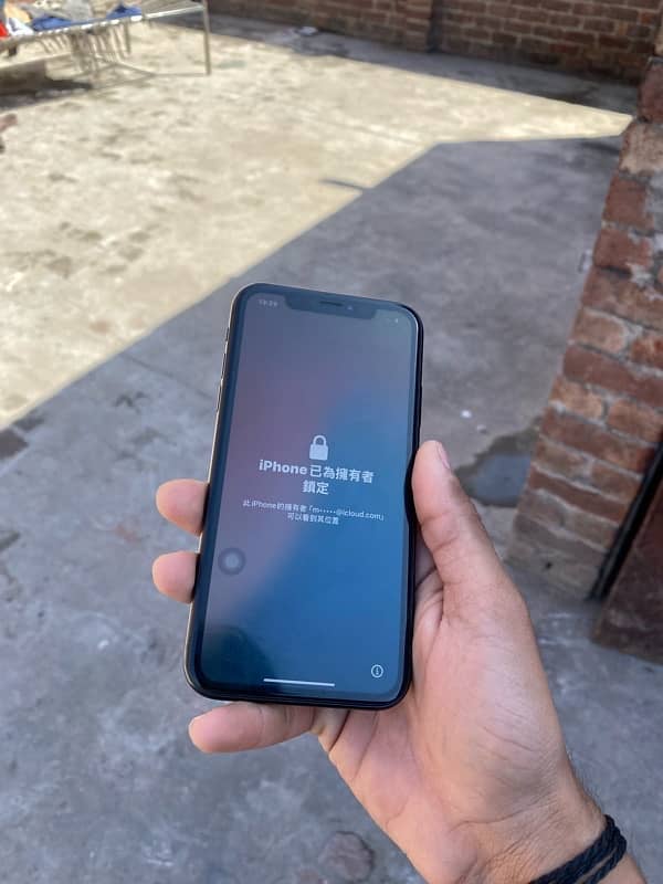 iphone xr pta 1