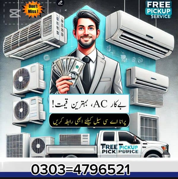 Ac Sale/Ac Purchase/Dc inverter Ac/split Ac/window Ac /Ac sale puchase 0