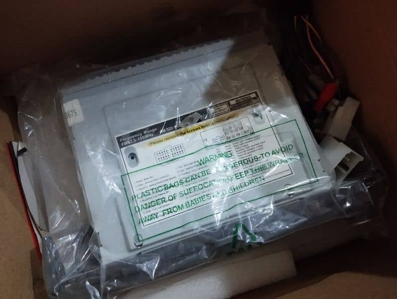 Toyota Corolla LCD 1