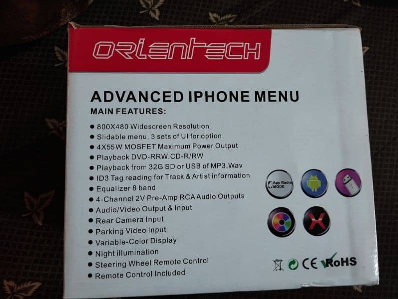 Toyota Corolla LCD 2