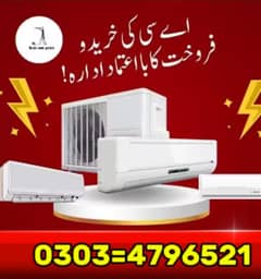 Ac Sale/Ac Purchase/Dc inverter Ac/split Ac/window Ac /Ac sale puchase