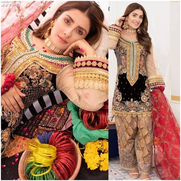 Ayeza Khan Outfit 1