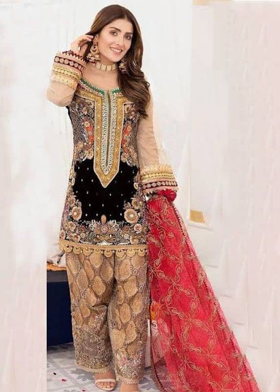 Ayeza Khan Outfit 2