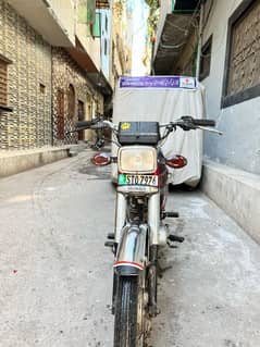 Honda 125 sale 2019 model Sialkot number hain