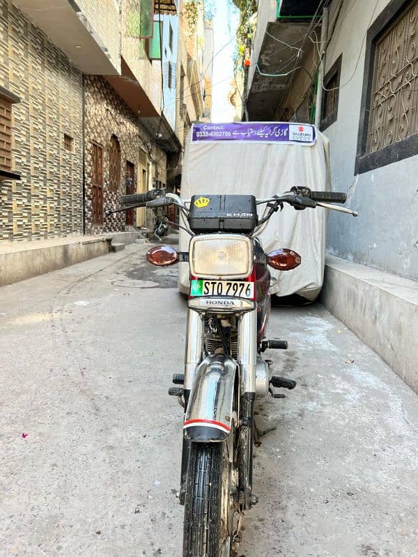 Honda 125 sale 2019 model Sialkot number hain 0