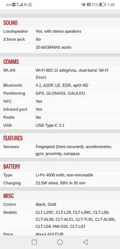 Huawei p 20 pro pta approved