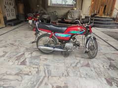 honda 70cc bike 2017 model