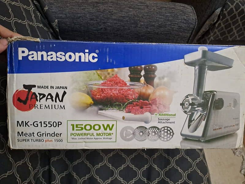 Panasonic Meat Grinder 0