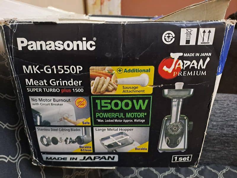 Panasonic Meat Grinder 4