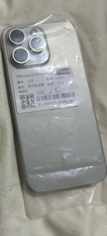 IPhone 15 pro max 256gb JV 0