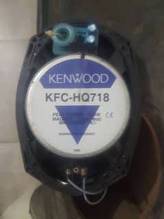 kenwood