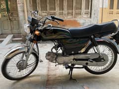 Honda CD 70