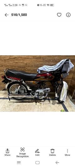 Honda 70 fast honar