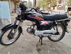 super star 70cc bike 2016 model