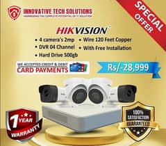 CCTV SECURITY CAMERA PACKAGE