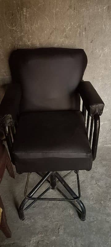 pular chair 6