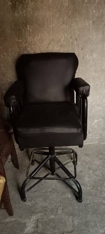 pular chair 8