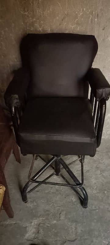 pular chair 11