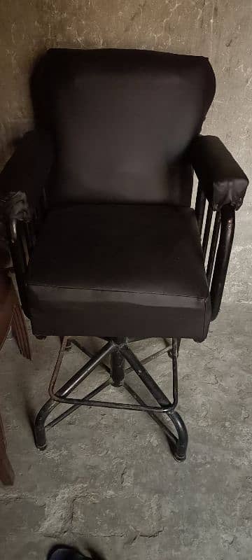 pular chair 12