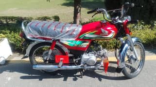 Honda 70cc