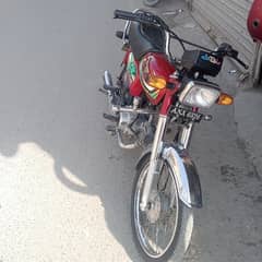 Honda cd 70