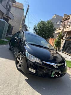 Honda Civic VTi Oriel Prosmatec 2008