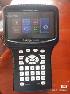 Twinkler SF-620S Satellite Finder