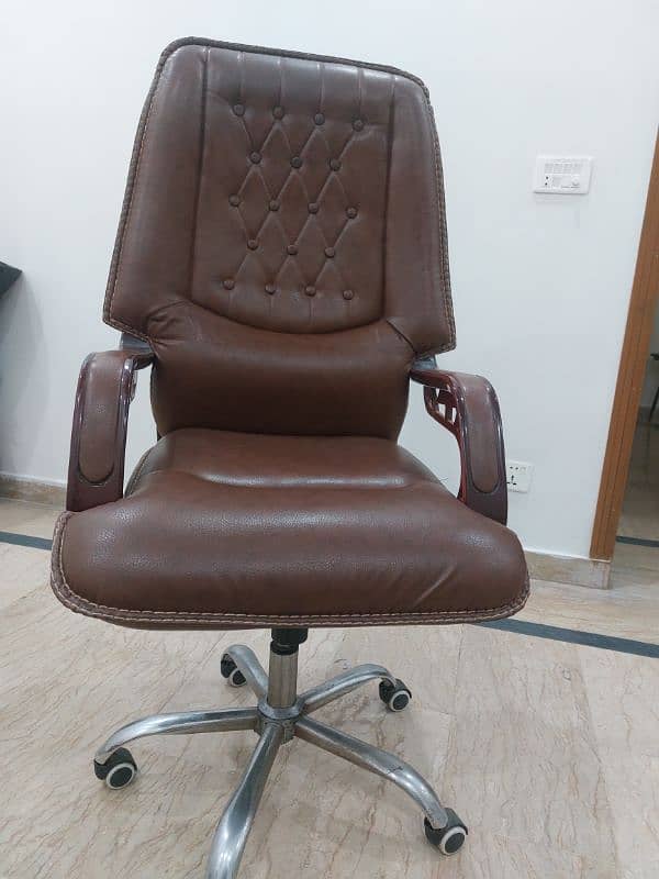 Office chair 1